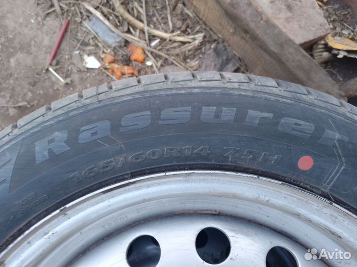 Колеса r 14 летние на ваз