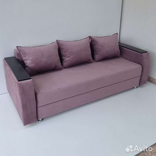 Диван-кровать