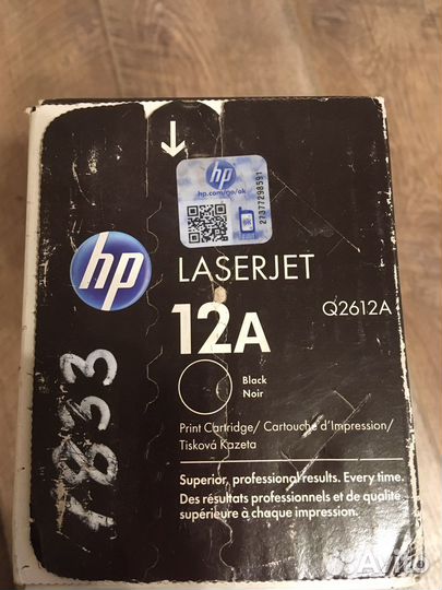Картридж HP Q2612A 12А 12A подоригинал