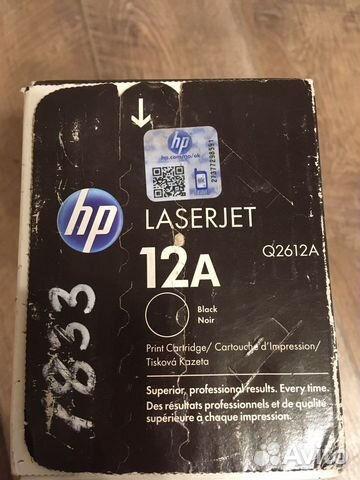 Картридж HP Q2612A 12А 12A подоригинал