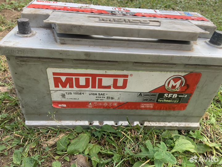 Аккумулятор mutlu 100 ач