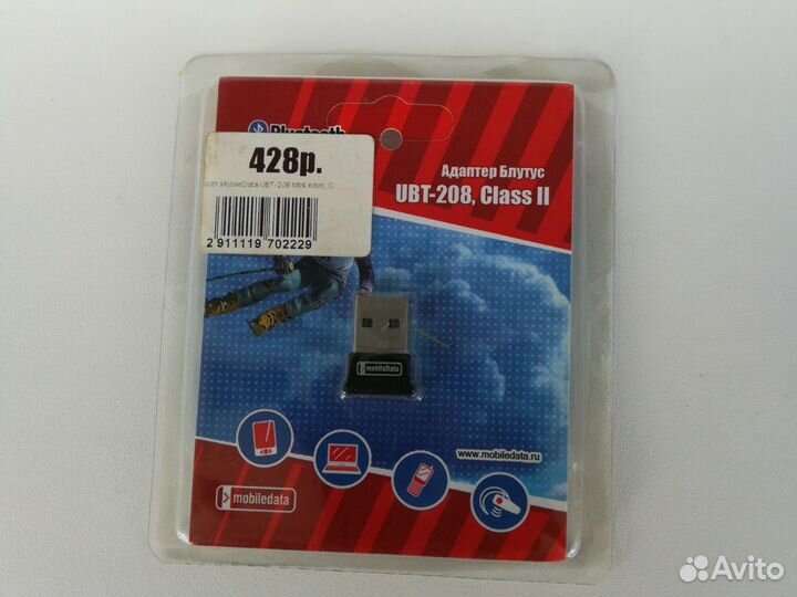 Адаптер Блутус UBT-208,Class 2,новый