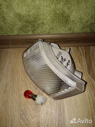 Поворотники на ваз 2110