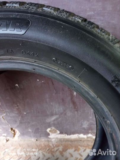 Tigar ICE 195/55 R15