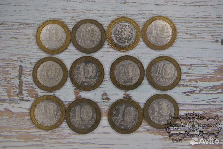 10 рублей биметалл