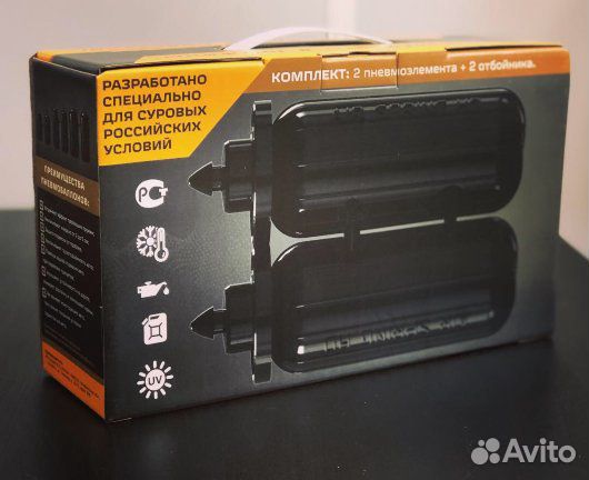 Пневмобаллоны в пружины GW Hover H5