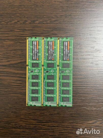 Оперативка DDR3 23Gb 1333