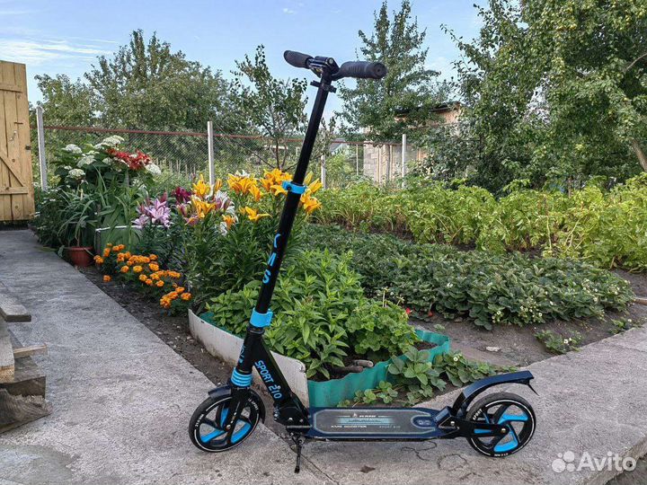 Самокат детский двухколесный бу