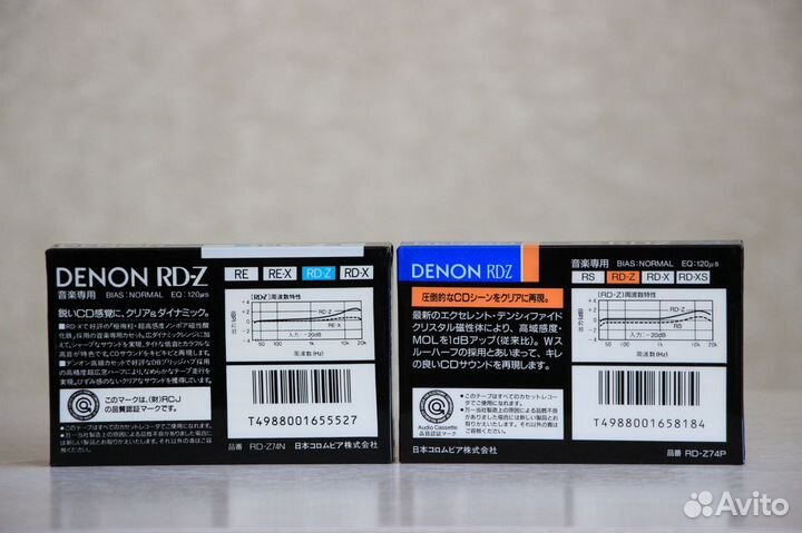 Аудиокассеты Япония