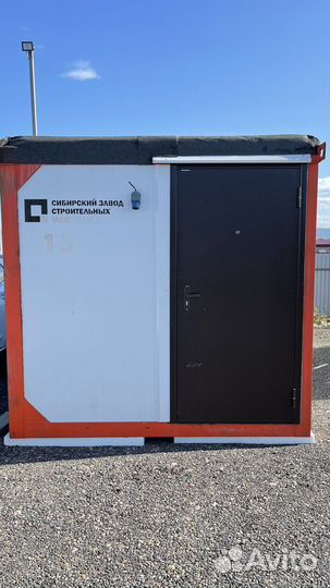 Аренда,продажа Строительных Вагончиков,Бытовок