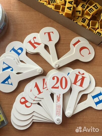 Пособия для обучения чтению