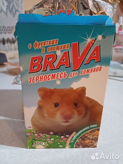 Клетка для хомяка