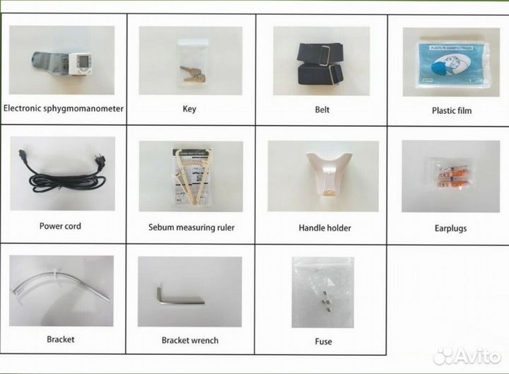 Аппарат для криолиполиза - MBT-340