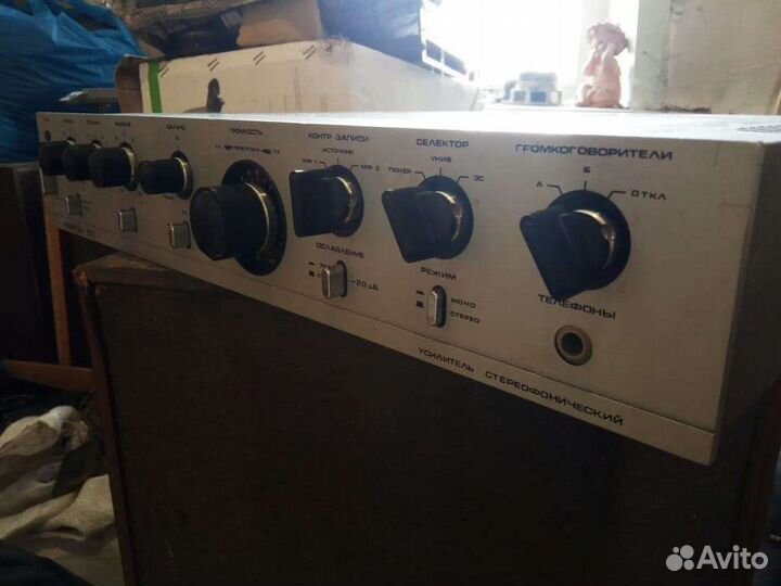 Усилитель мощности