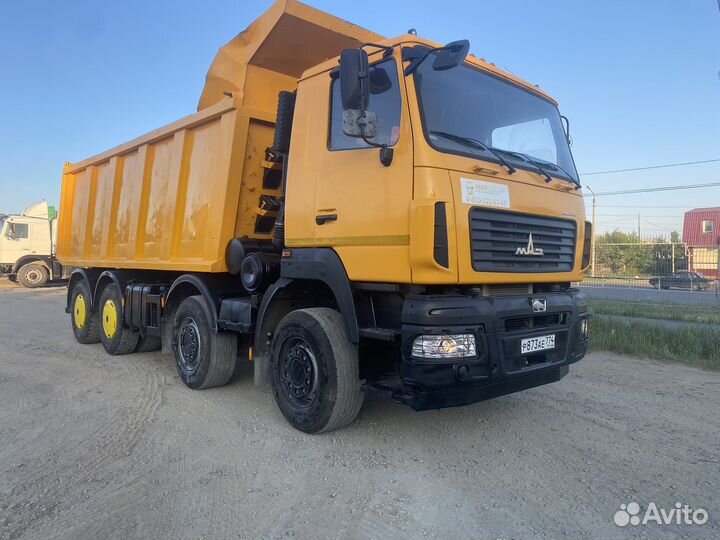 МАЗ 651628-521-005, 2021