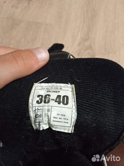 Коньки хоккейные раздвижные бу