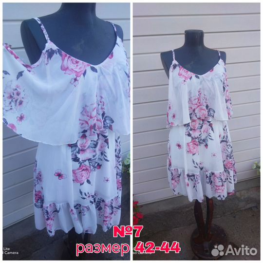 Платье женское