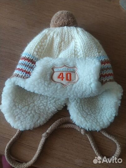 Шапка детская зимняя р.46