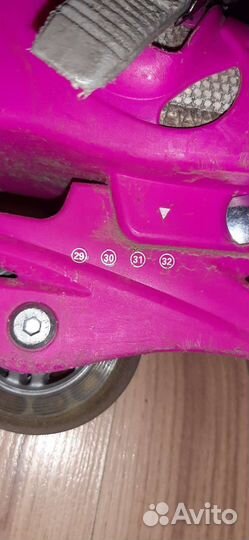 Роликовые коньки детские раздвижные