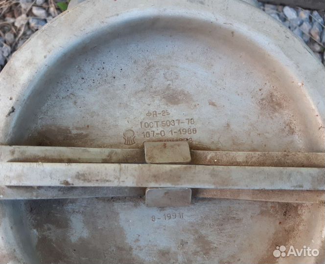 Фляги алюминиевые