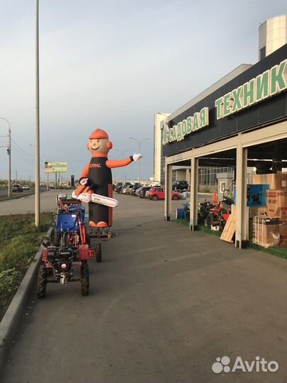 Бур ледовый D-300мм d пос-20мм, L-800мм slogger