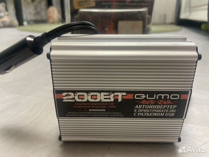 Автоинвертор