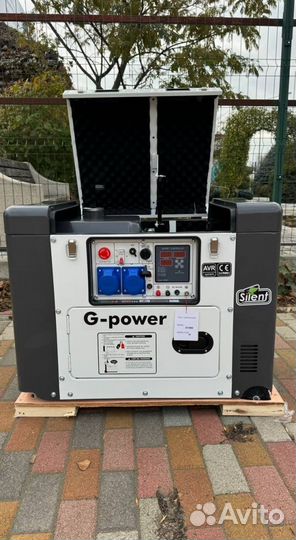 Дизельный генератор 10 kW G-power однофазный