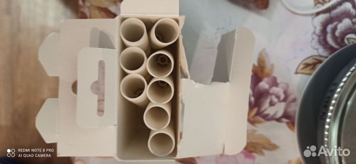 Газоотводная трубка