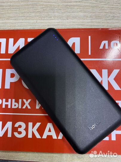 PowerBank hoco J100 10000mAh