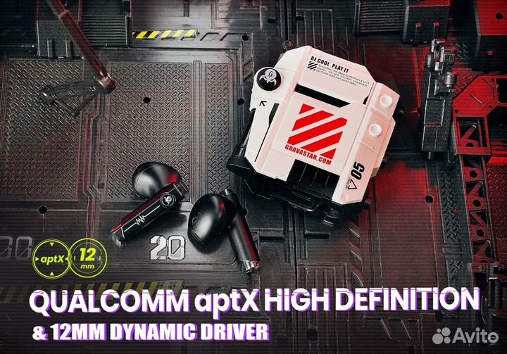 Наушники Gravastar Sirius P5 Mecha white