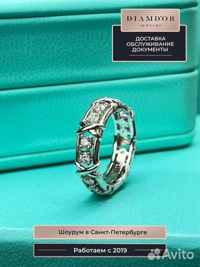 Кольцо Tiffany из белого золота