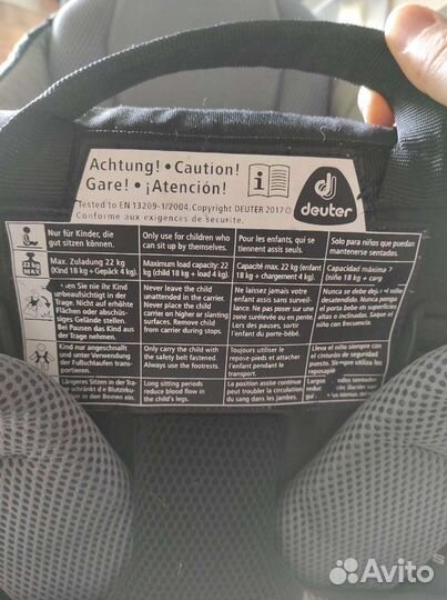 Туристический рюкзак переноска для детей