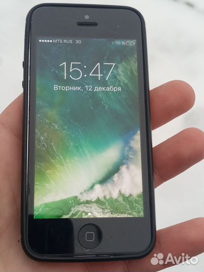 iPhone Xs Max, 256 ГБ