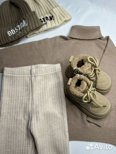 Детские вещи