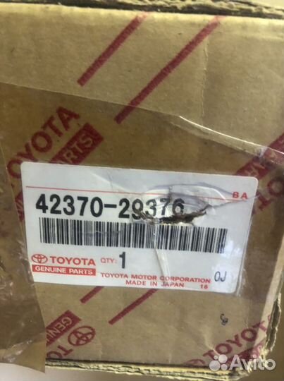 Привод Toyota