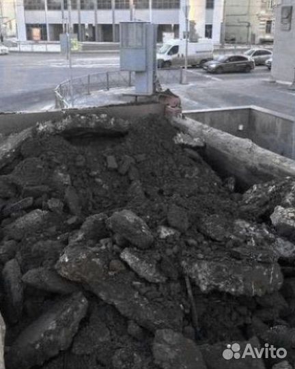 Лом асфальта