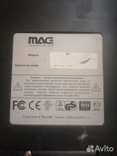 Монитор Benq