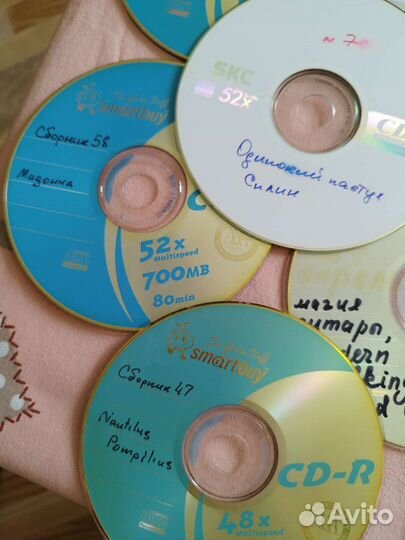 Музыкальные cd диски