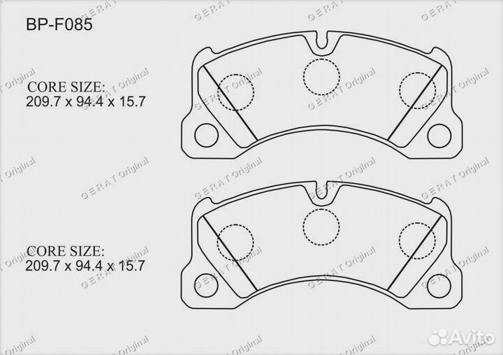 Тормозные колодки Gerat BP-F085 (передние)