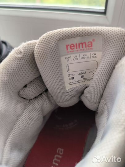 Ботинки демисезонные reima 25