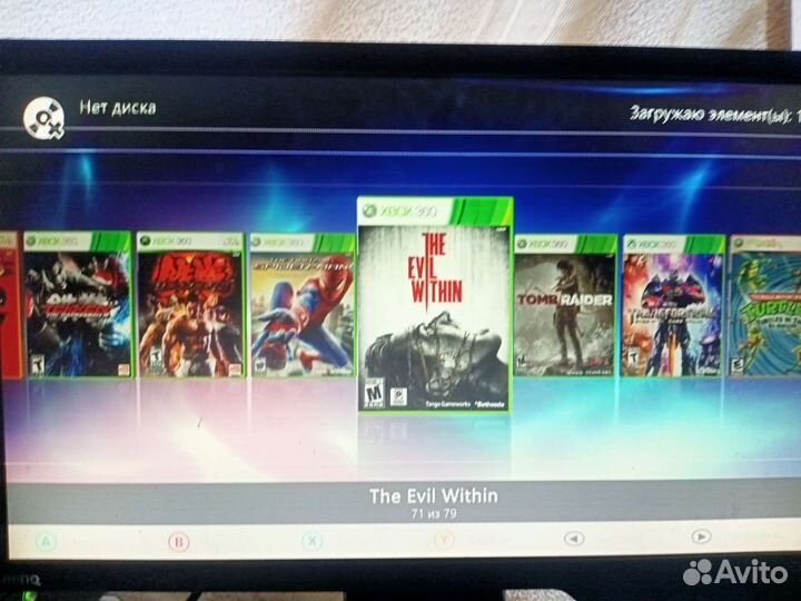 Xbox 360 e прошитый