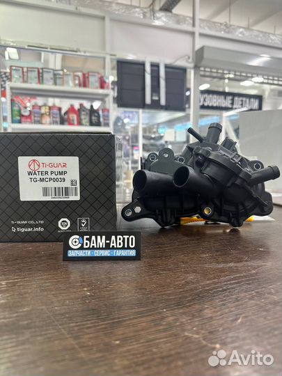 Помпа вод. TG-MCP0039 / 04E121600CD * tiguar