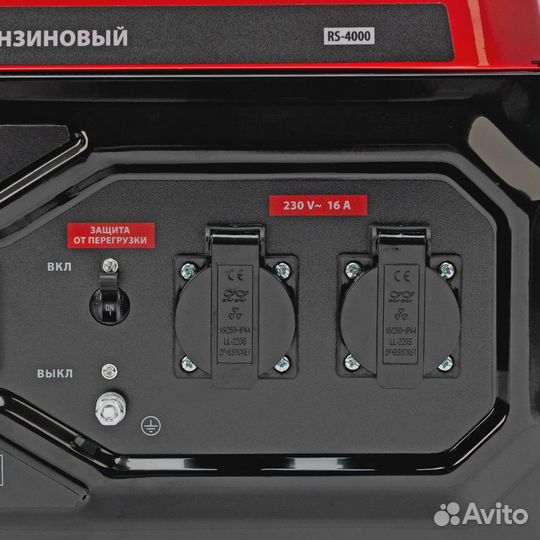 Генератор бензиновый MTX RS-4000, 3,3 кВт