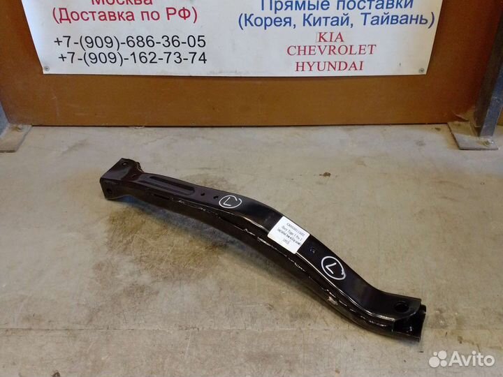 Chery tiggo 7 pro тяга продольная левая