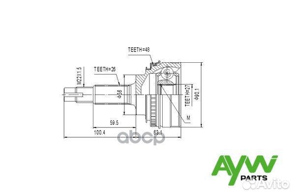 Шрус Внешний toyota Avensis(T22) 2.0 97-00/Camr