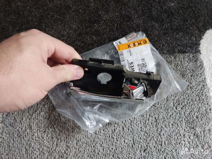 Ручка передней двери Hyundai Solaris