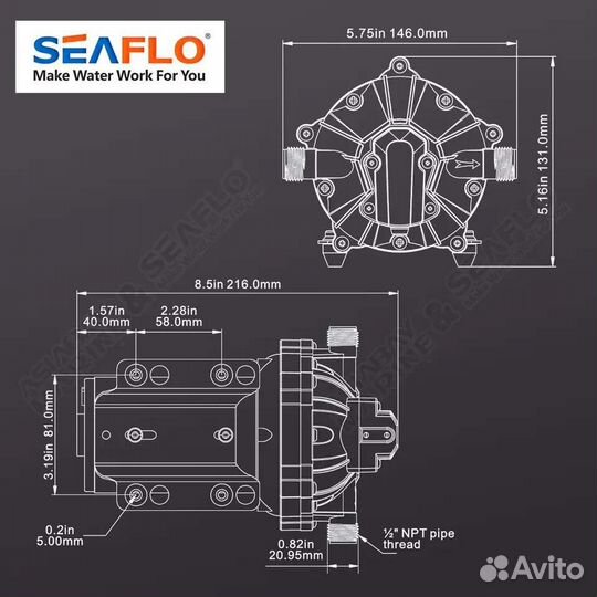 Палубный душ SeaFlo