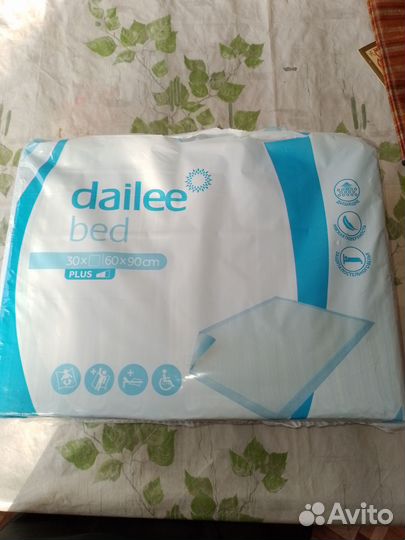 Пеленки одноразовые 90х60