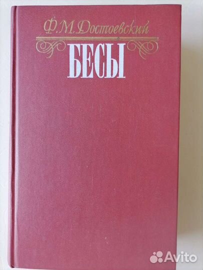 Книги детям и взрослым