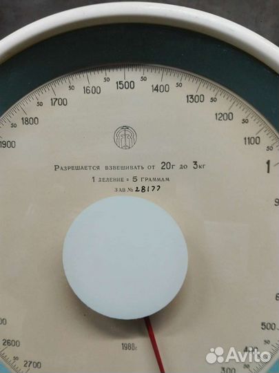 Весы до 3 кг